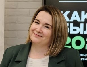 Барышникова Инна Васильевна